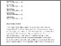 [thumbnail of 17292.pdf]